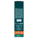 Geomar Crema-Gel Effetto Urto Azione Tonificante 200 mL